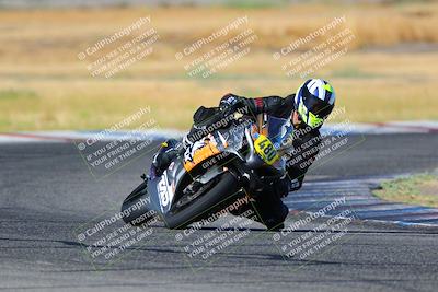 media/Aug-13-2023-CRA (Sun) [[1cfc37a6fb]]/Race 2 1000 Superbike/Race/